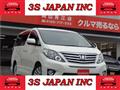 2012 Toyota Alphard
