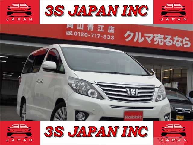 2012 Toyota Alphard