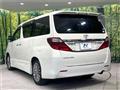 2013 Toyota Alphard