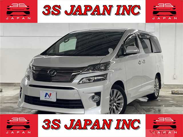 2012 Toyota Vellfire