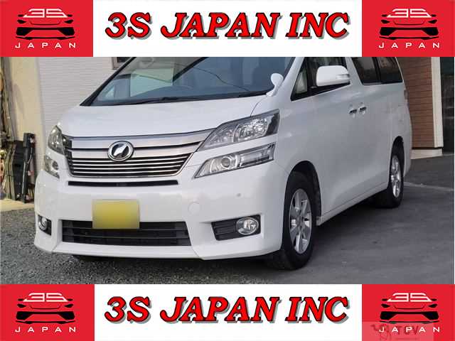 2013 Toyota Vellfire