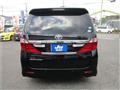 2014 Toyota Alphard