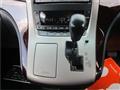 2014 Toyota Alphard