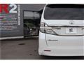 2013 Toyota Vellfire