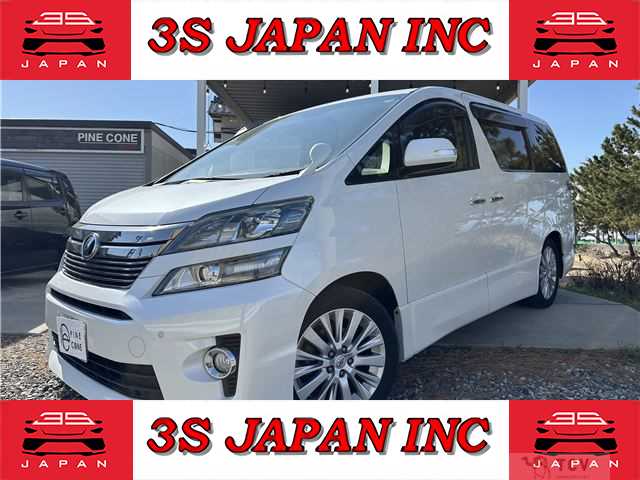 2014 Toyota Vellfire