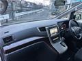 2014 Toyota Vellfire