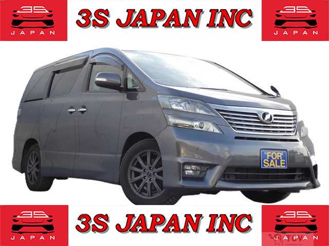 2009 Toyota Vellfire