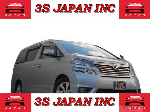 2009 Toyota Vellfire