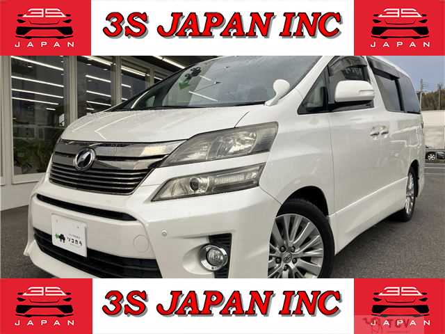 2012 Toyota Vellfire