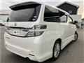 2012 Toyota Vellfire