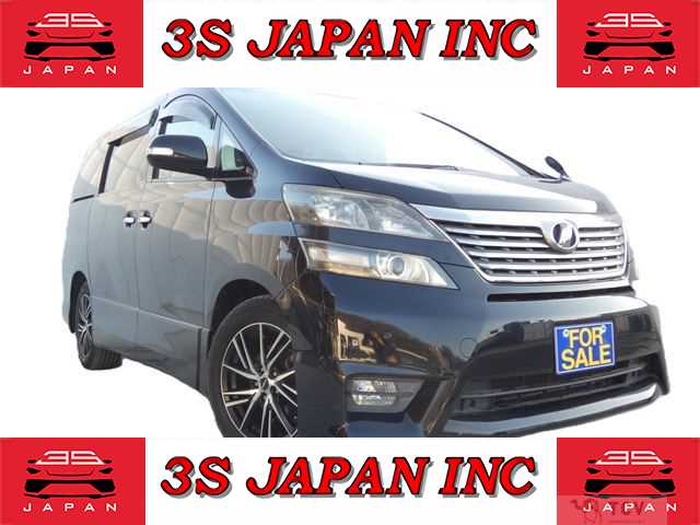 2009 Toyota Vellfire