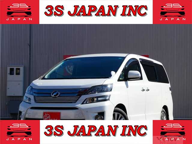 2013 Toyota Vellfire