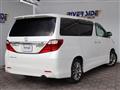 2013 Toyota Alphard