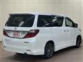 2015 Toyota Alphard