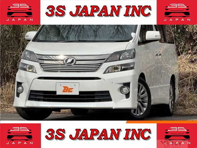 2012 Toyota Vellfire