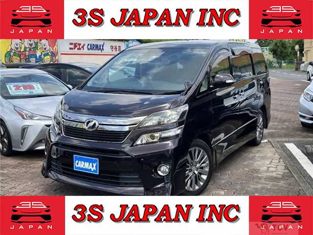 2014 Toyota Vellfire