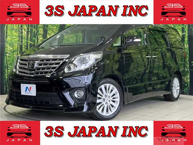 2014 Toyota Alphard
