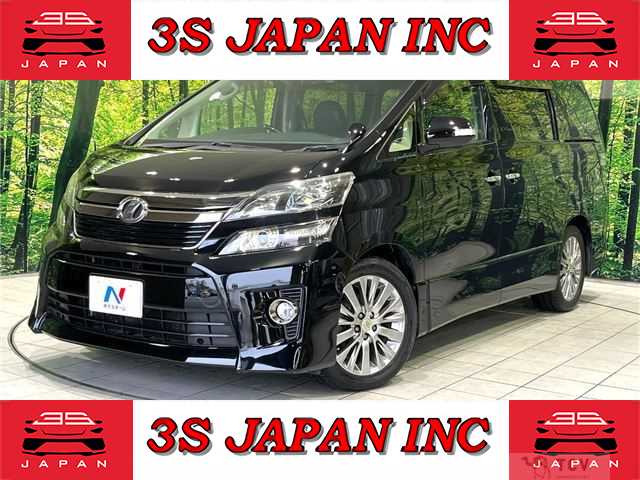 2013 Toyota Vellfire