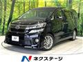 2013 Toyota Vellfire