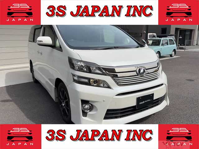 2014 Toyota Vellfire