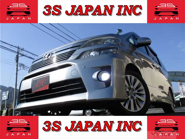 2012 Toyota Vellfire