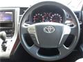 2012 Toyota Vellfire