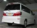 2007 Toyota Alphard