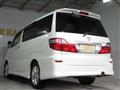 2007 Toyota Alphard
