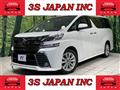 2015 Toyota Vellfire