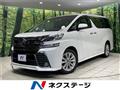 2015 Toyota Vellfire