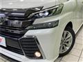 2015 Toyota Vellfire