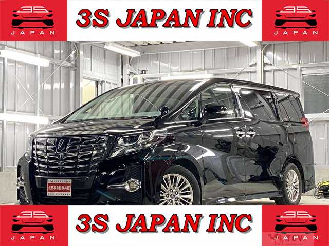 2015 Toyota Alphard