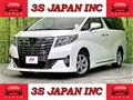 2017 Toyota Alphard