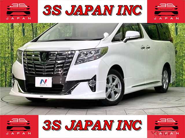 2017 Toyota Alphard