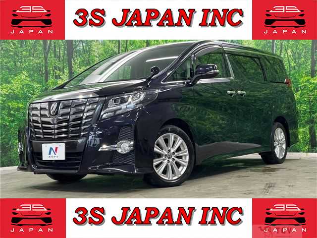 2015 Toyota Alphard