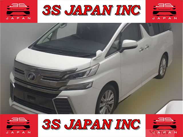 2015 Toyota Vellfire