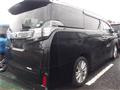 2015 Toyota Vellfire