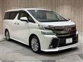 2015 Toyota Vellfire