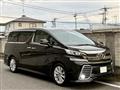 2015 Toyota Vellfire