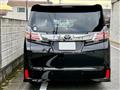 2015 Toyota Vellfire