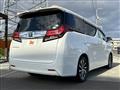 2015 Toyota Alphard