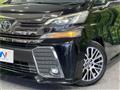 2015 Toyota Vellfire