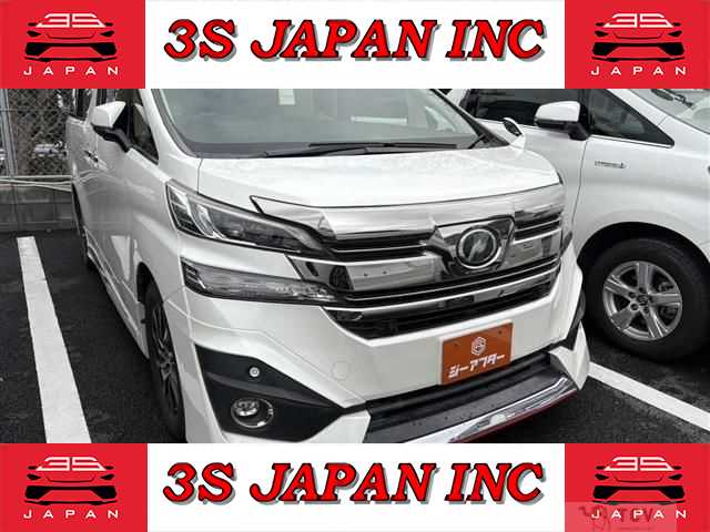 2015 Toyota Vellfire