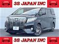 2015 Toyota Alphard