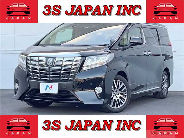 2015 Toyota Alphard