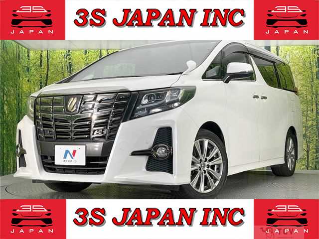 2016 Toyota Alphard