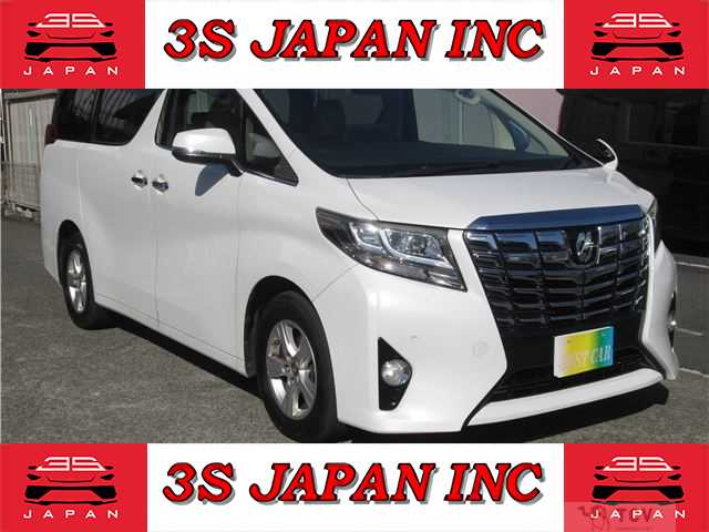 2015 Toyota Alphard