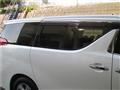 2015 Toyota Alphard