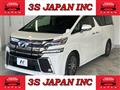 2015 Toyota Vellfire