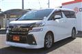 2016 Toyota Vellfire